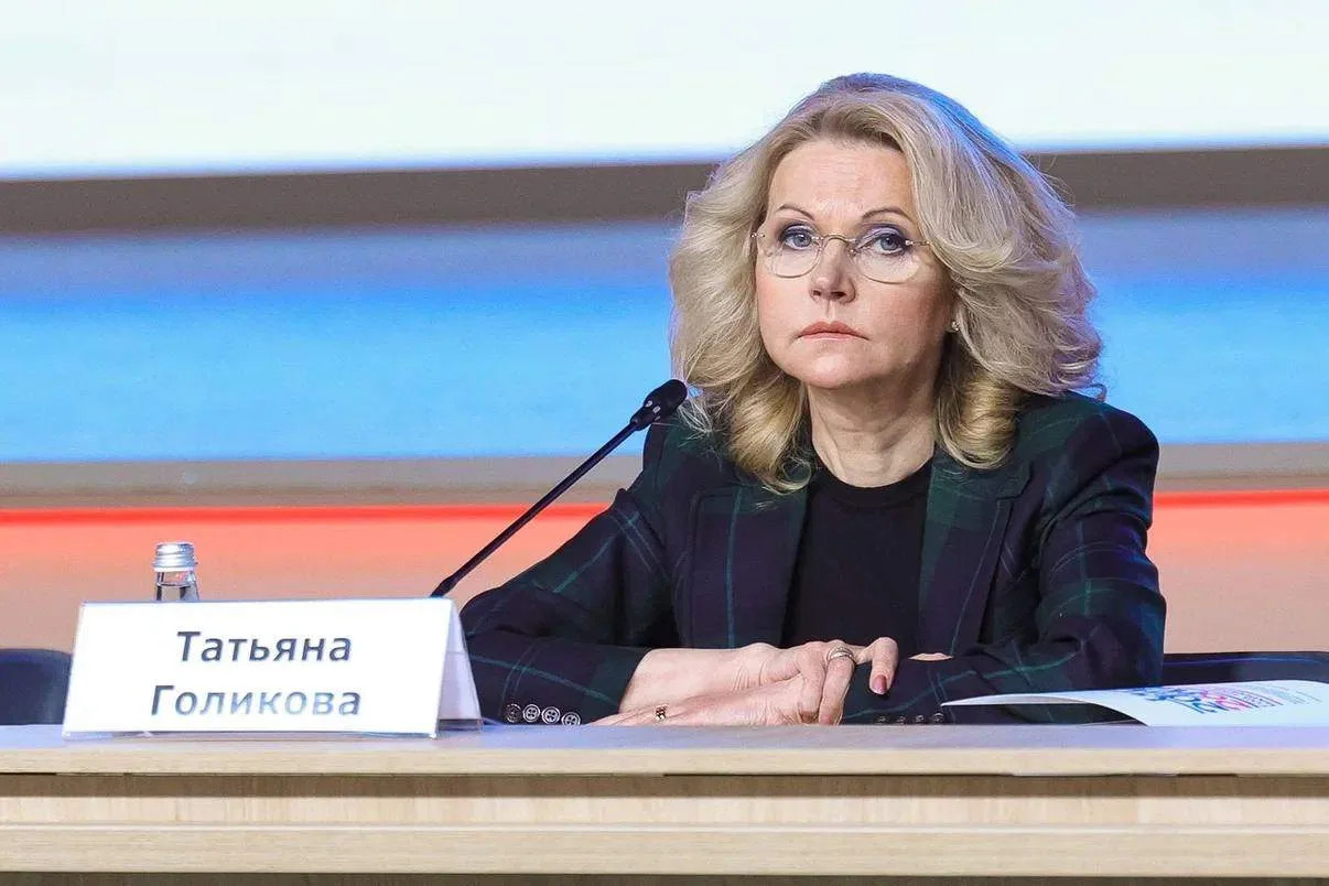 В Москве прошло заседание Организационного комитета по проведению в стране Года единства народов России